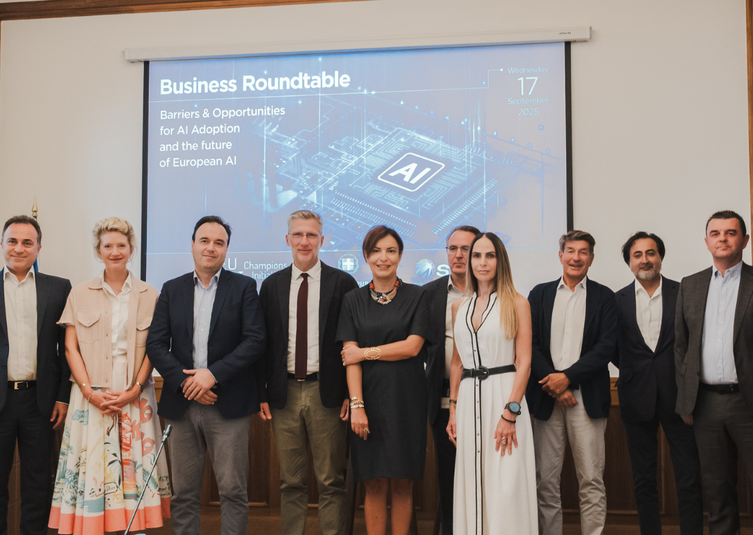 «AI Roundtable»: Η Ελλάδα στο επίκεντρο του ευρωπαϊκού διαλόγου για την Τεχνητή Νοημοσύνη