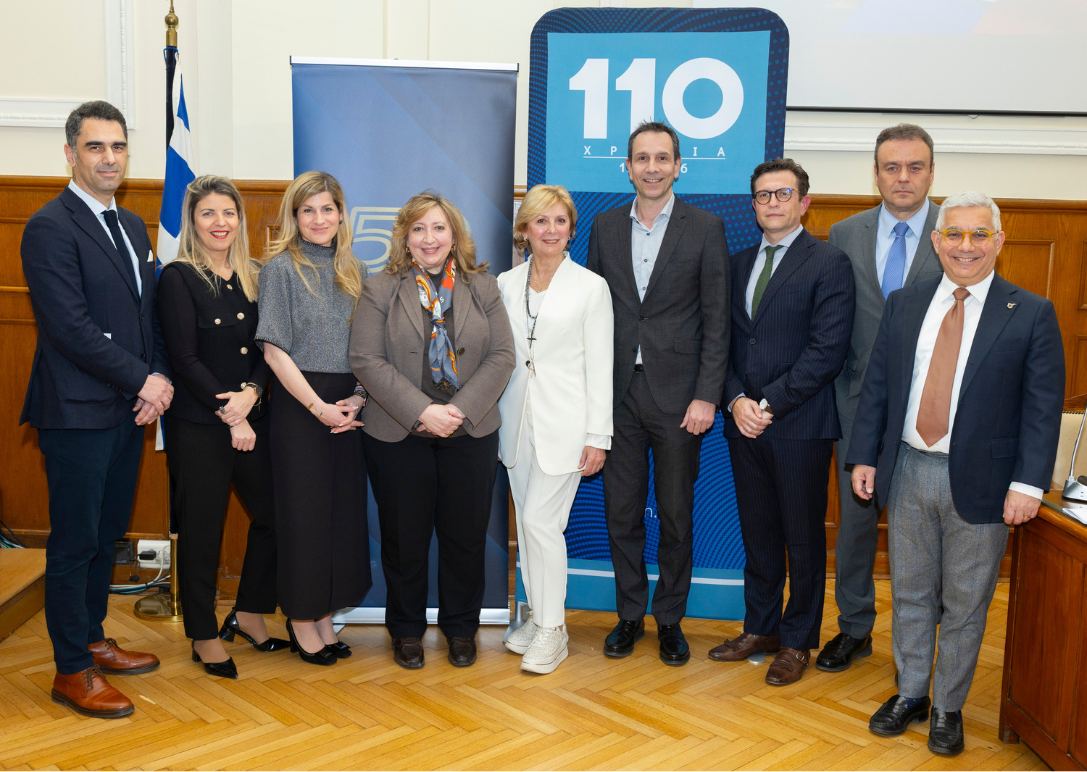 «Discover Czech Republic»: Στο επίκεντρο οι ευκαιρίες  για τις ελληνικές επιχειρήσεις στην τσεχική αγορά